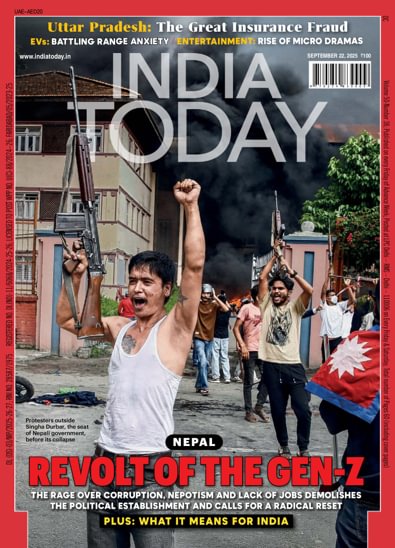 India Today digital cover