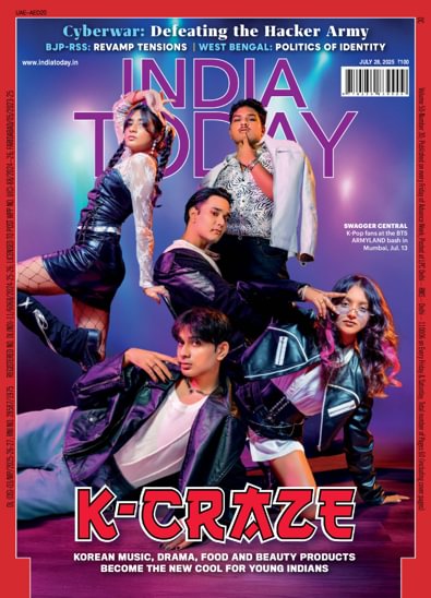 India Today digital cover
