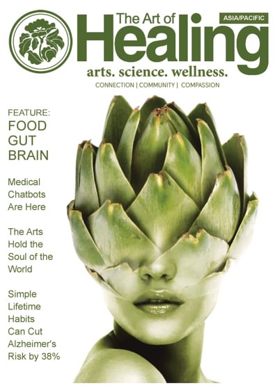 The Art of Healing digital cover