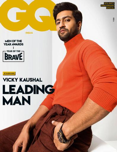 GQ India digital cover