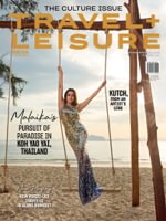 Travel + Leisure India & South Asia