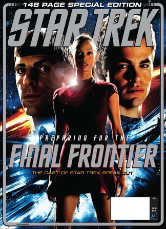 Star Trek Souvenir Special digital cover