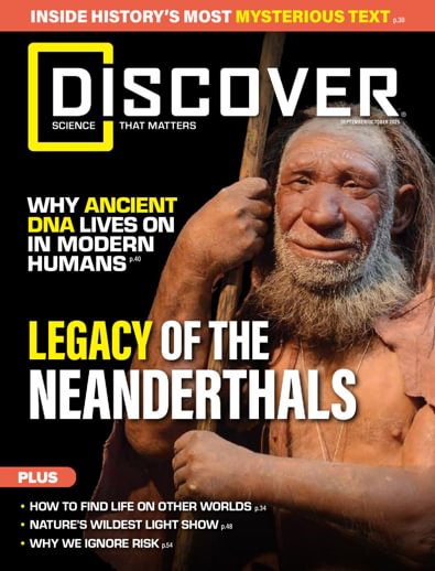 Discover digital cover