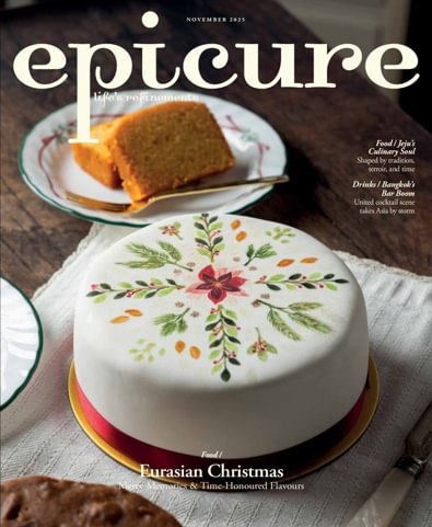 epicure digital cover