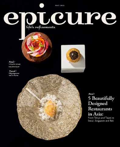 epicure digital cover