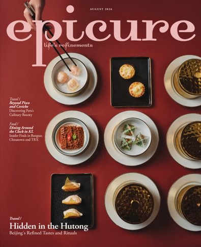 epicure digital cover