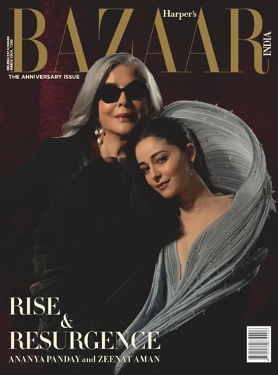 Harper's Bazaar India digital cover