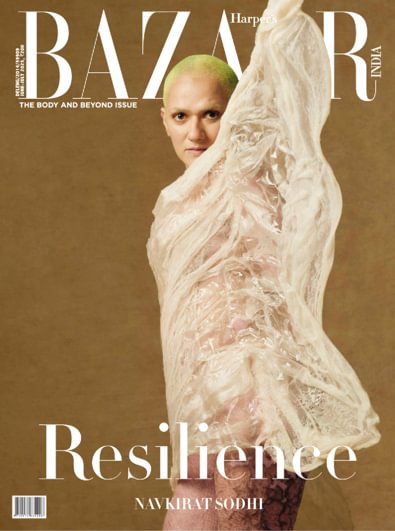 Harper's Bazaar India digital cover