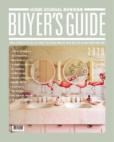 Home Buyer's Guide digital cover