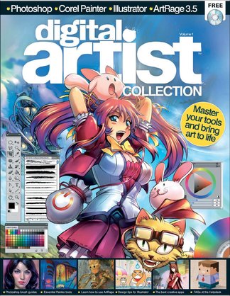 Digital Artist Collection Vol 1 cover