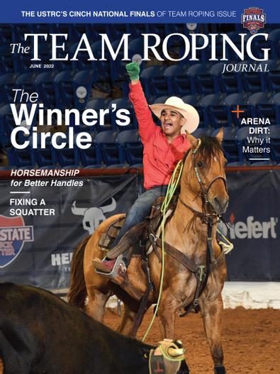 Spin To Win Rodeo digital cover