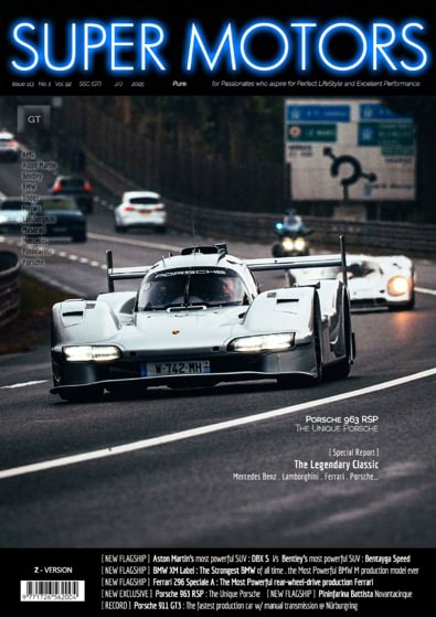 SUPER MOTORS digital cover
