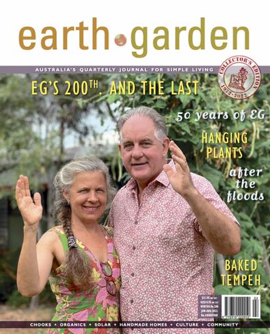 Earth Garden digital cover