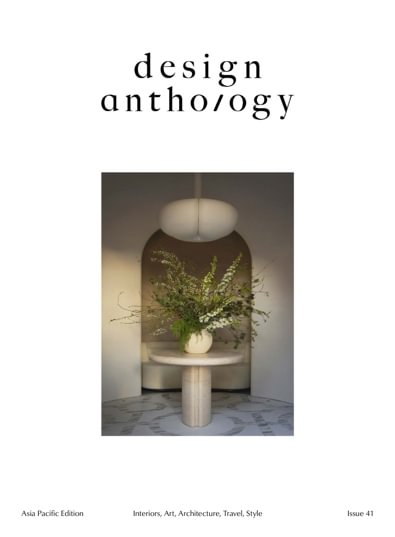 Design Anthology digital cover