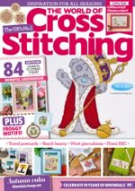 The World of Cross Stitching