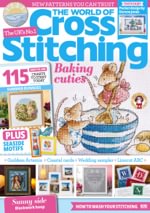 The World of Cross Stitching