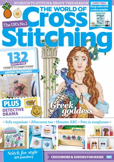 The World of Cross Stitching digital cover