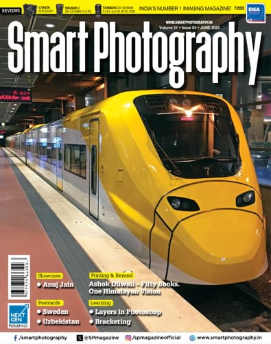 Smart Photography digital cover