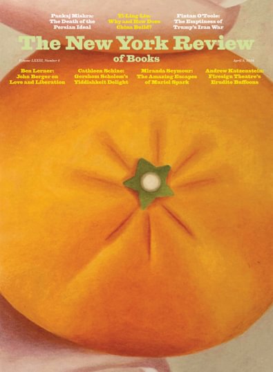 The New York Review of Books digital cover