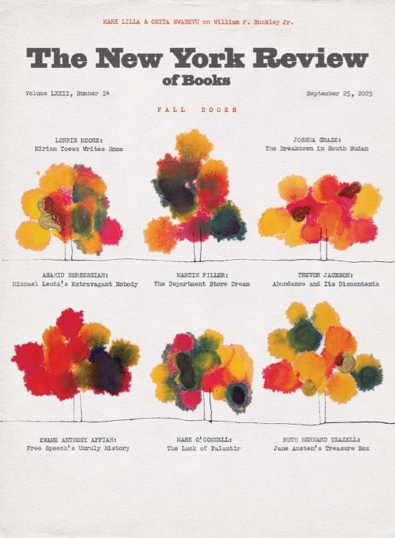 The New York Review of Books digital cover