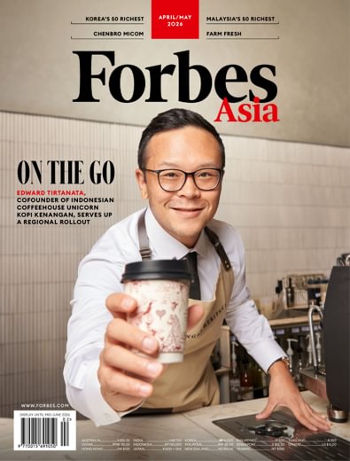 Forbes Asia digital cover