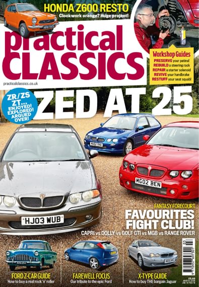 Practical Classics digital cover