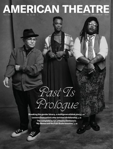 American Theatre digital cover