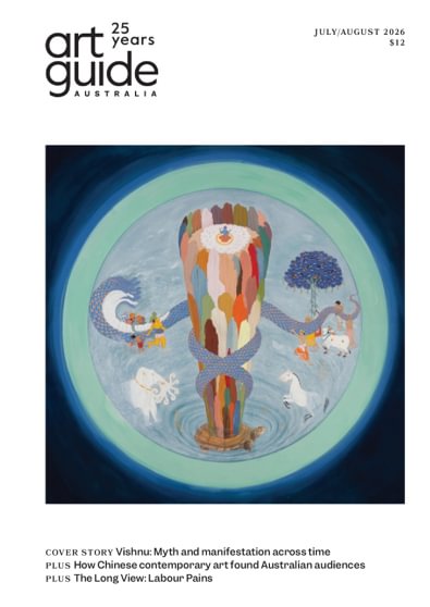 Art Guide Australia digital cover
