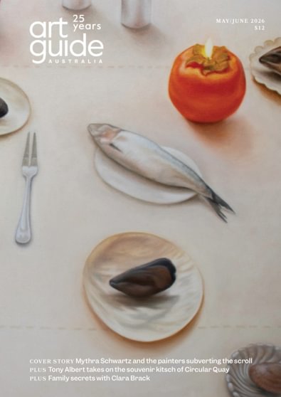 Art Guide Australia digital cover