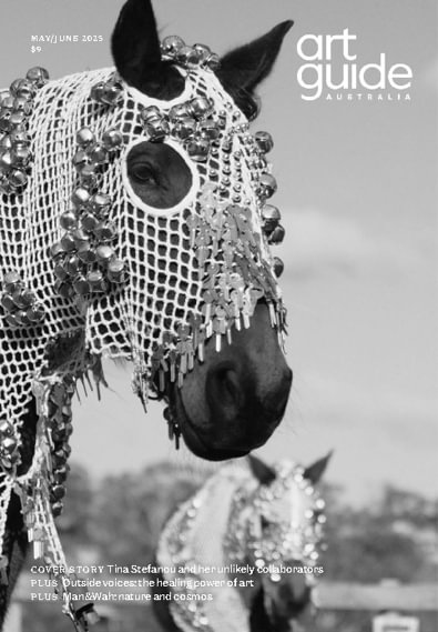 Art Guide Australia digital cover