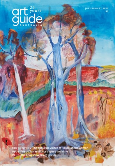 Art Guide Australia digital cover