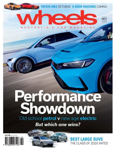 Wheels digital cover