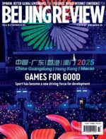 Beijing Review