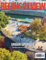 Beijing Review