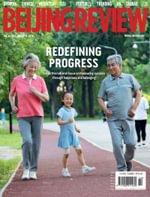 Beijing Review