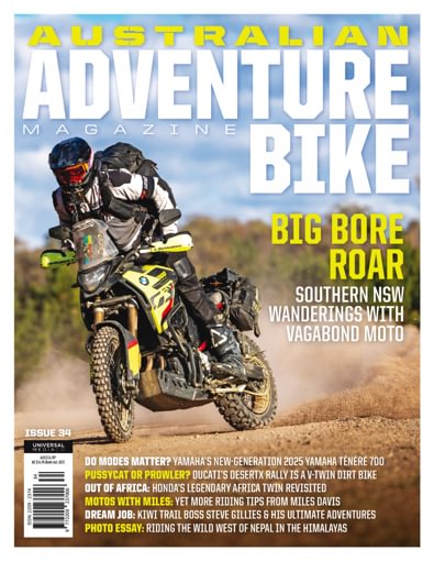 Ultimate Adventure Bike digital cover