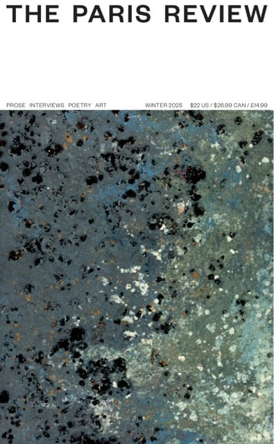 The Paris Review digital cover