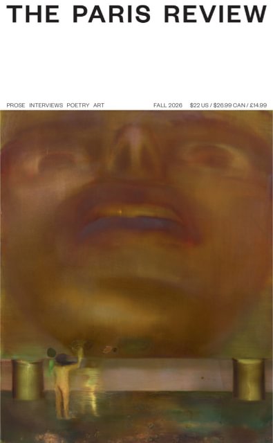 The Paris Review digital cover