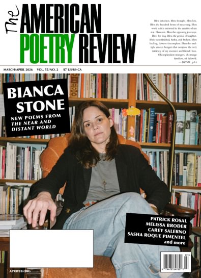The American Poetry Review digital cover