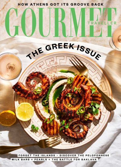 Gourmet Traveller digital cover