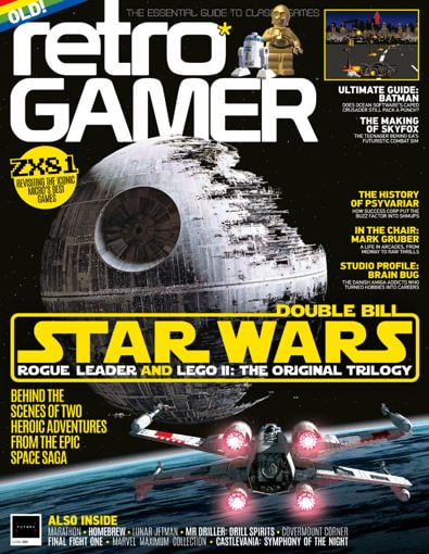 Retro Gamer digital cover