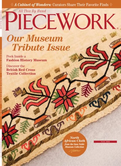 PieceWork digital cover