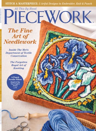 PieceWork digital cover