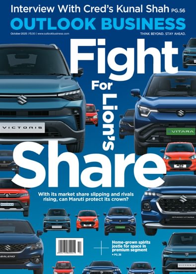 Outlook Business digital subscription Outlook Business digital cover