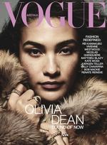 Vogue Australia (AU)
