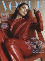 Vogue Australia (AU)