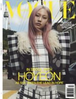 Vogue Australia (AU)