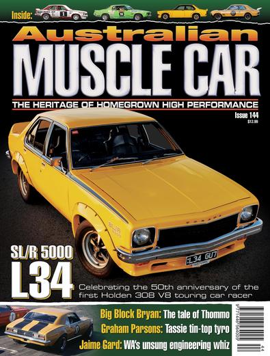 Australian Muscle Car (AU) magazine cover
