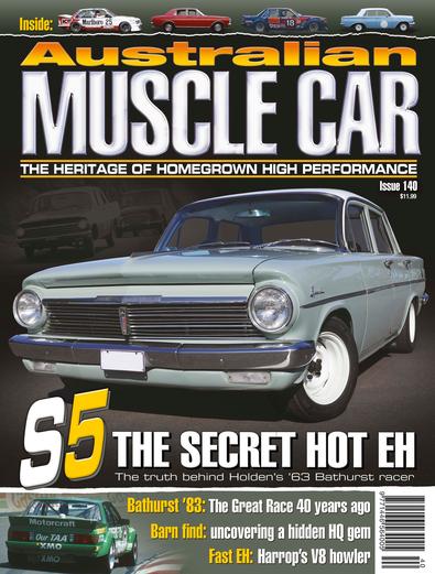 Australian Muscle Car (AU) magazine cover