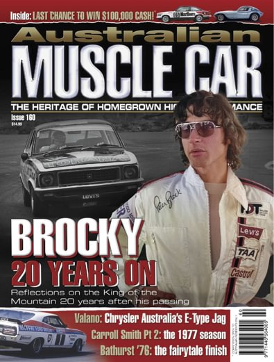 Australian Muscle Car (AU) magazine cover